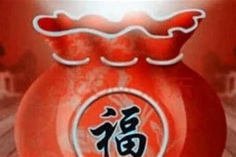 属蛇好运和倒霉的年份
