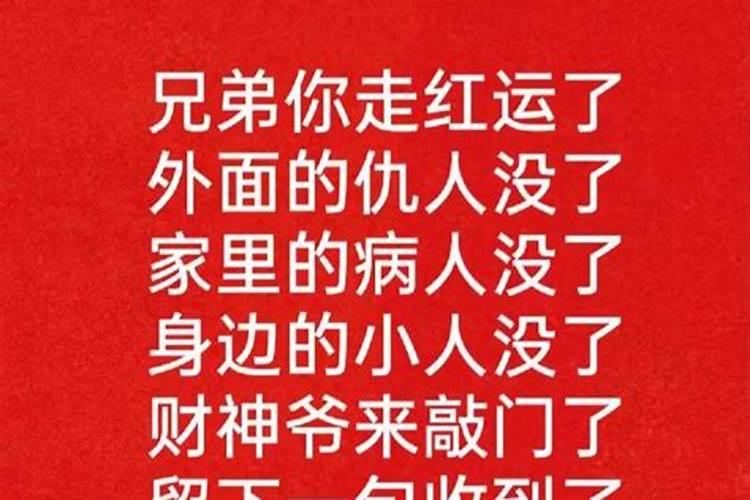 梦到办丧事很多头带白布的人到我家来了.
