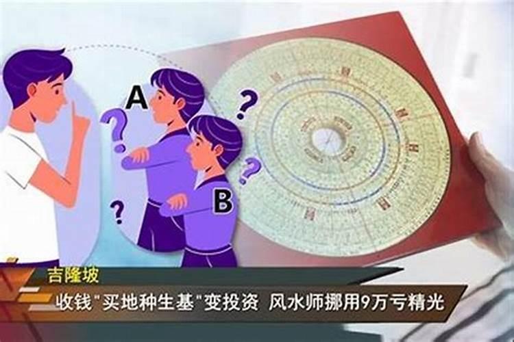 教师为何被称为“先生”