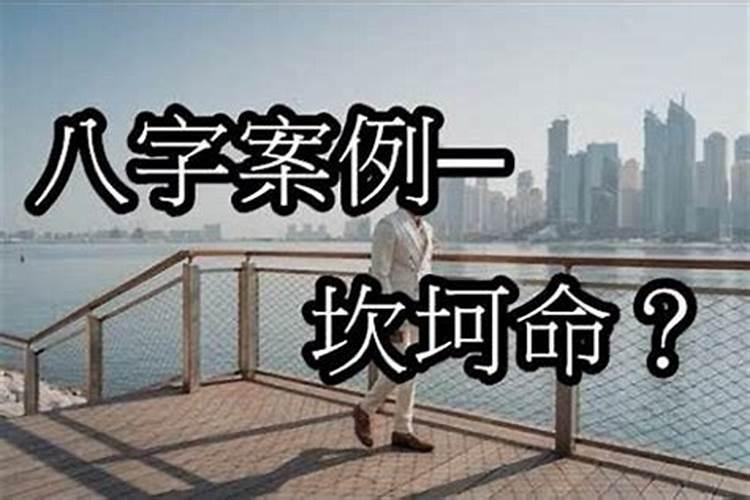 八字硬不硬怎么测 如何判断一个人是否命硬？