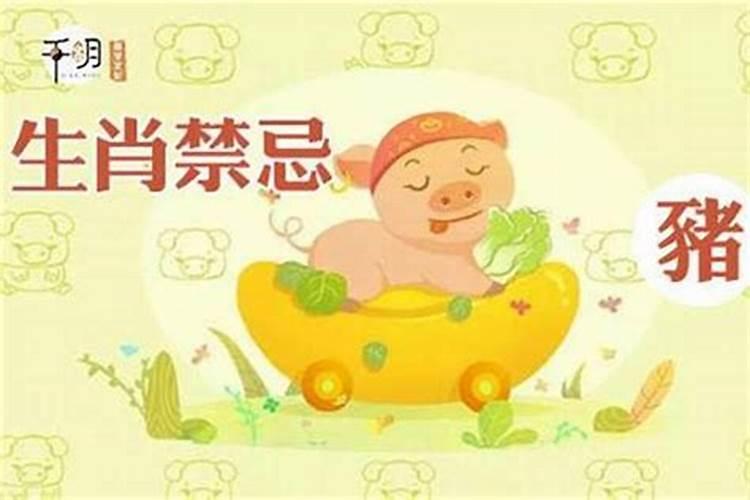 八字测二婚配偶,如何通过八字看二婚配偶的信息