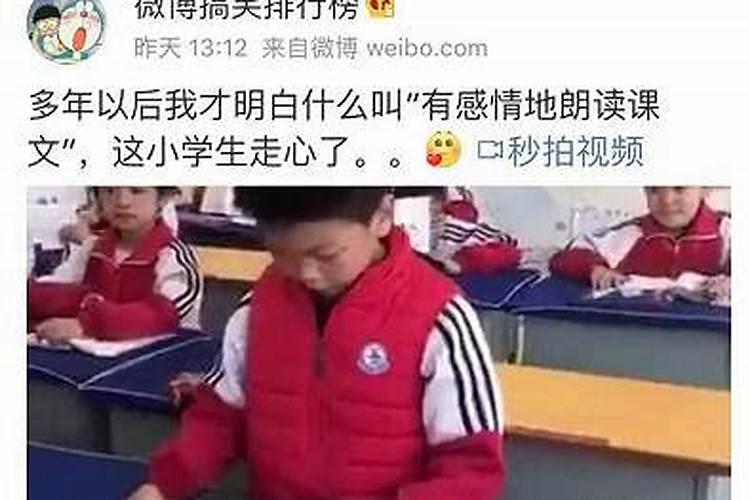 怎么看自己的感情运势,怎么通过自己的手掌看婚姻