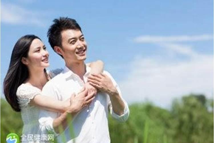 一九九六阴历十二月十三是什么命