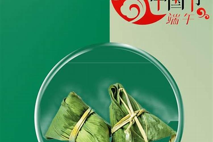 大年和小年分别是什么意思