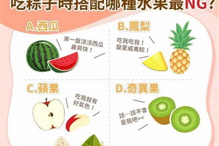 2025属鼠人躲不过去的大难