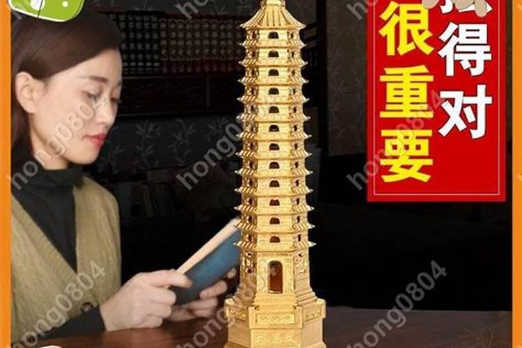 男孩文昌塔买几层最好学生