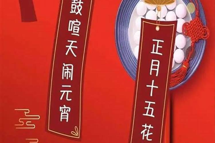 24节气中冬至后下一个节气是什么 24节气中冬至后下一个节气介绍