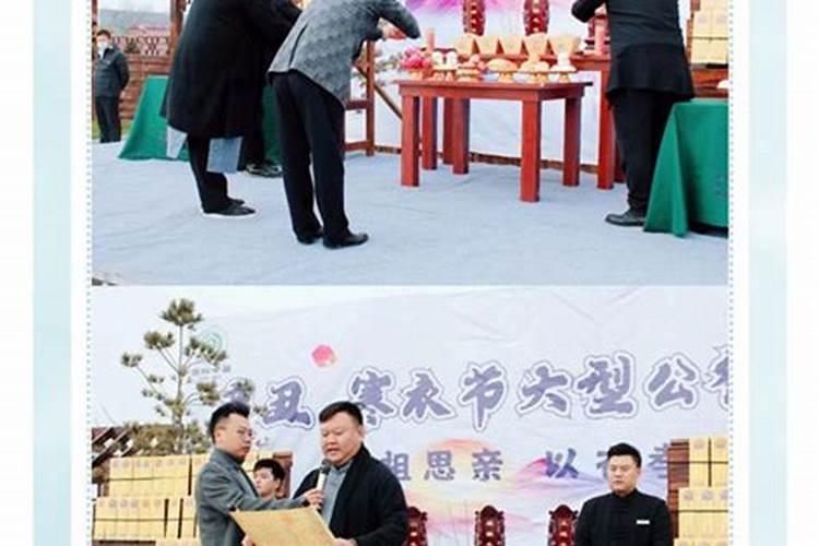 属蛇和属兔的运气好吗