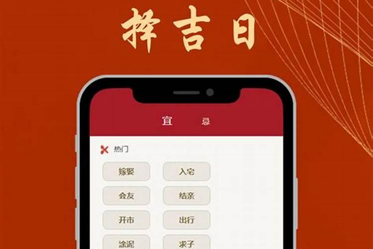 比较准的免费合婚网,八字合婚,用什么软件好？
