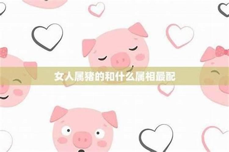 四柱看婚姻最准的方法 八字有什么办法看婚姻