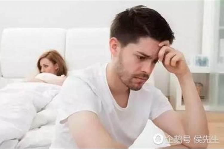 八字命格怎么看婚姻,八字怎么看婚姻