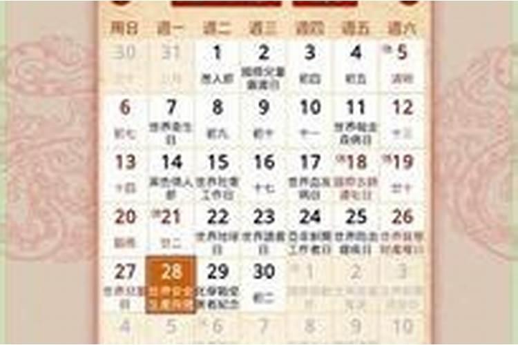 八字合婚最准的网站,推荐几个免费算八字的网站。
