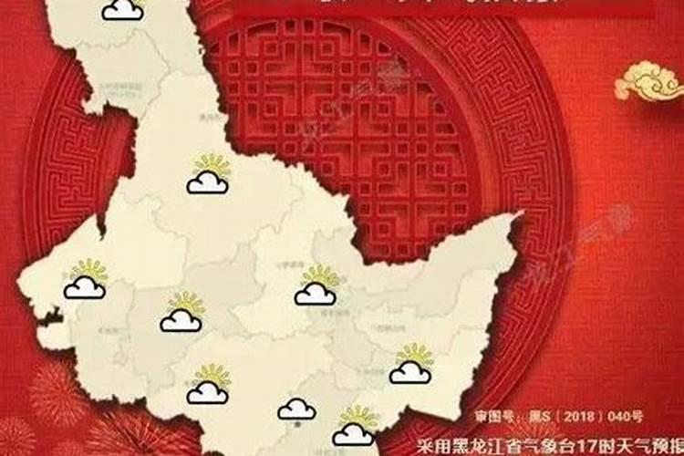 哈尔滨的春节习俗