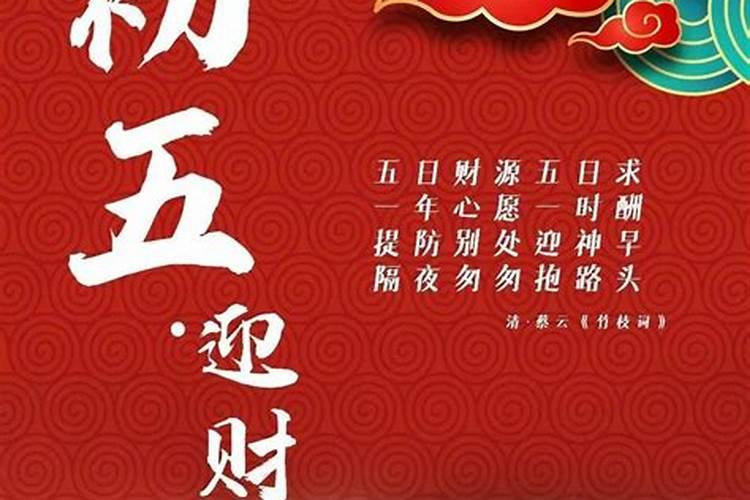 怎么从手相中看出一个女人婚姻的好坏