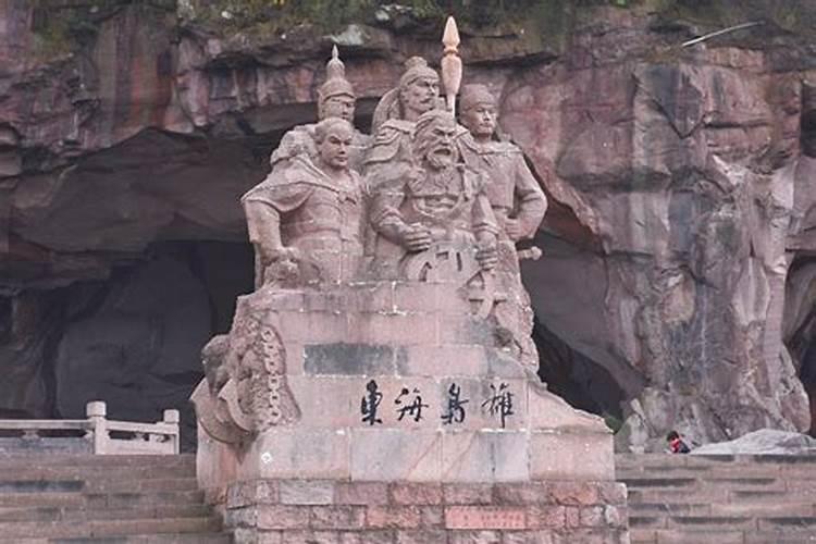 羹史书记载