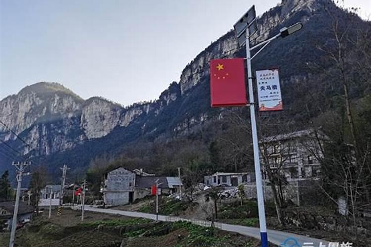 宁波到湖北恩施宣恩县沙道沟镇怎么走？