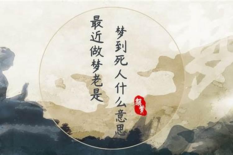 1972属鼠人2025年全年运势运程