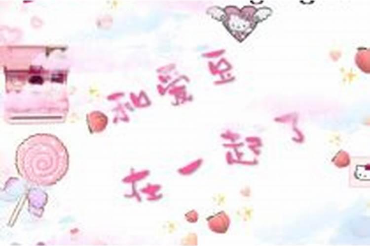 梦见与好久不见的朋友相见的预兆
