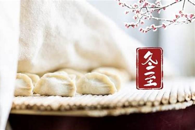 太岁年怎么算,太岁年算法