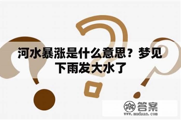七月半鬼节晚上,为什么要把家里的灯全打开？