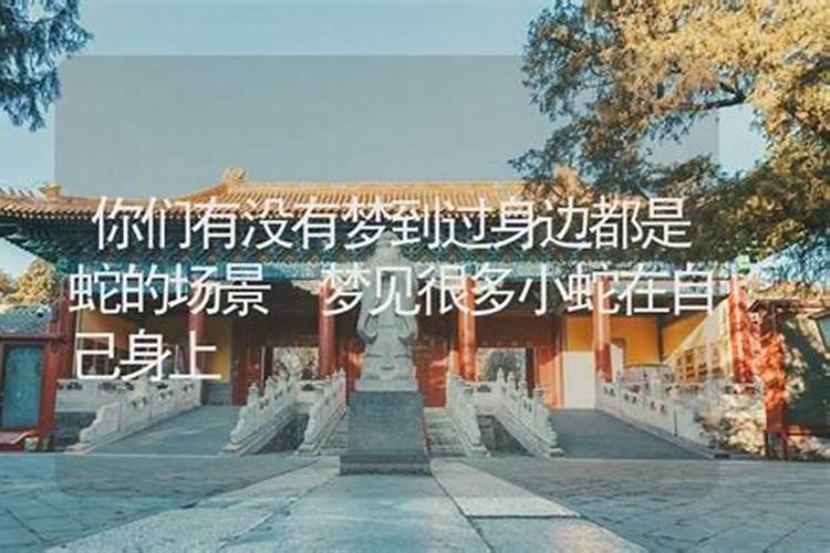 算命地方有哪些