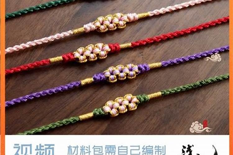 七夕节必买的三样东西