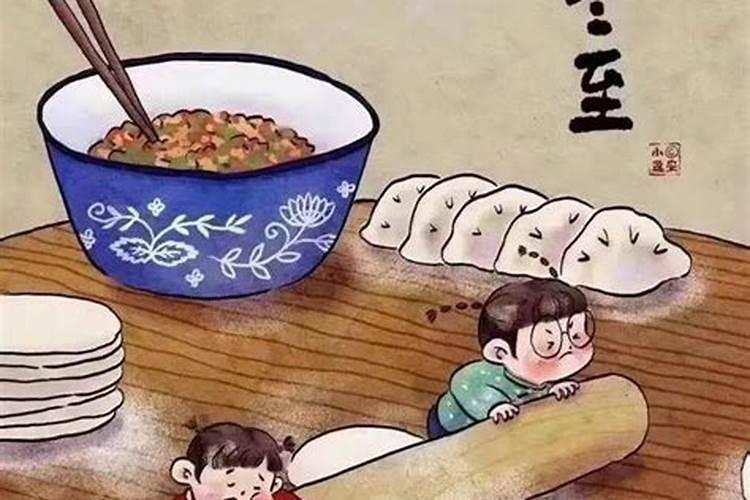 买楼层风水属相按家庭当中谁的属相为主