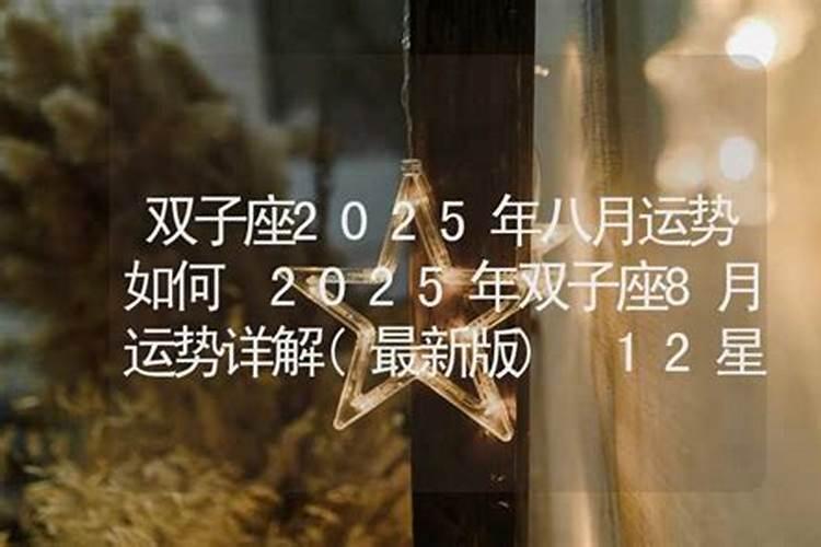 梦见我的摩托车坏了的预兆