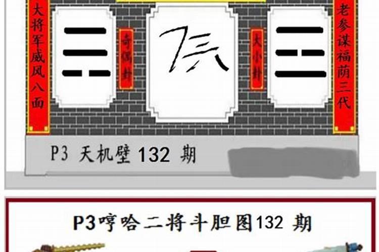 小年是干嘛的 小年的特定风俗是什么