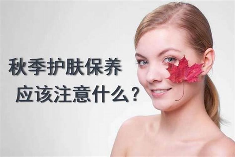 八字看娶妻大小男命日坐印星妻子年龄大？