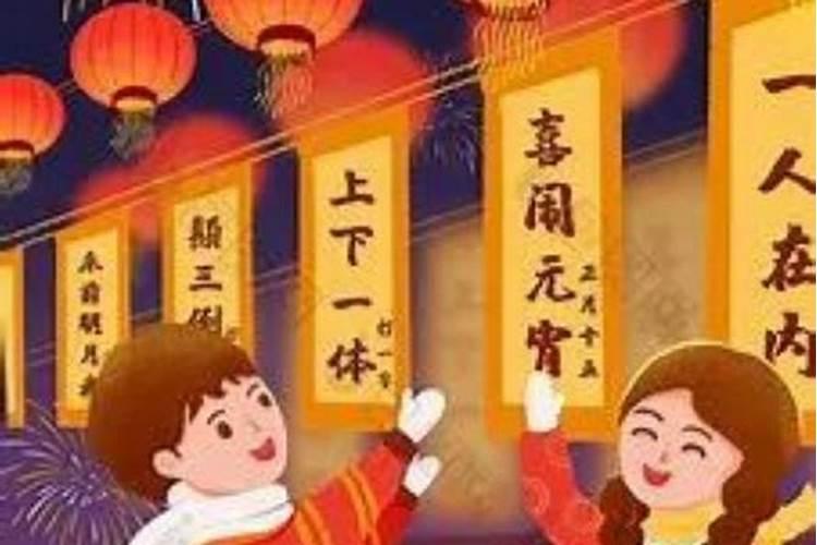 正月十五送灯的讲究