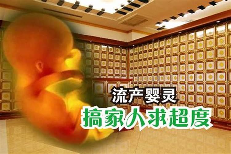 运气差的人怎么破霉运,这几个方法赶紧试一试