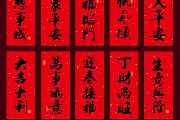 清明节是农历几月几日