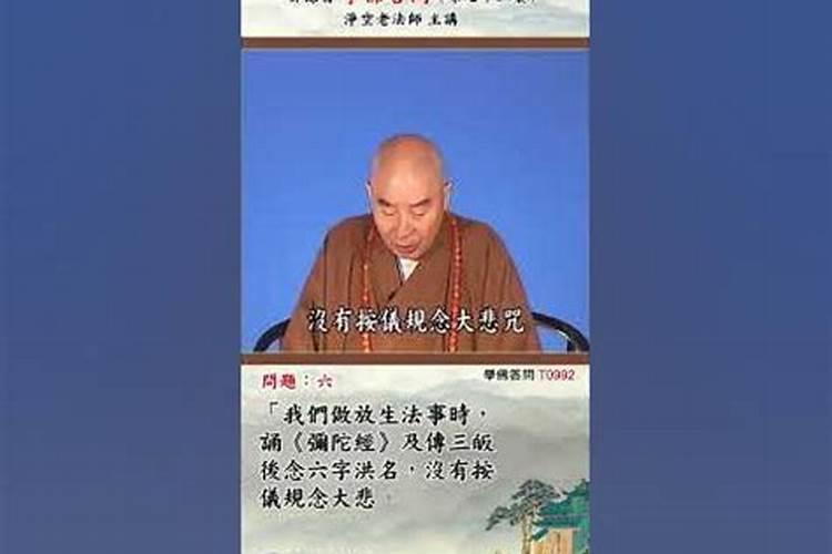 道教有什么活动？