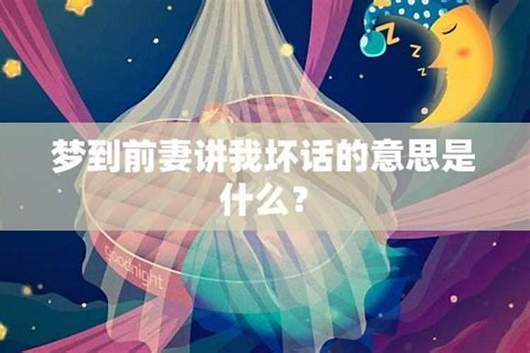 寒衣节不宜做什么 讲究和忌讳考究