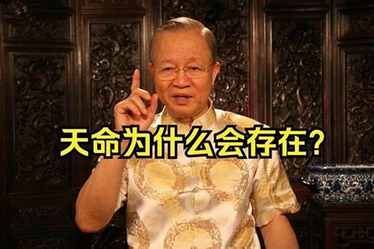 生日测两个人能不能在一起