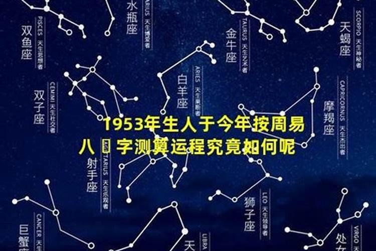 属鼠和属虎的可以结婚吗？ 八字合婚怎么样？