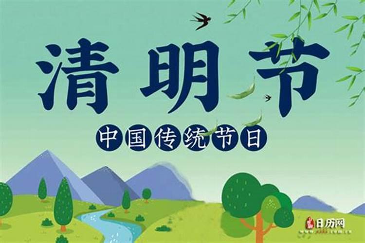 中元节要买哪些东西做贡品 中元节要买什么东西做贡品