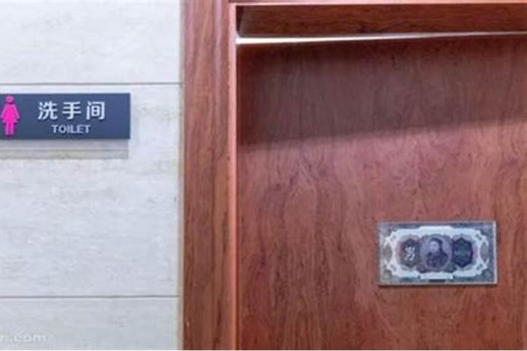 算命解释带箭什么意思？