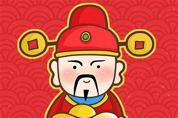 正月初五破财了怎么办 大年初五这些忌讳要讲究？