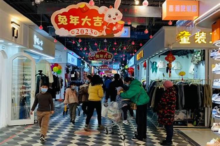 怎么破太岁