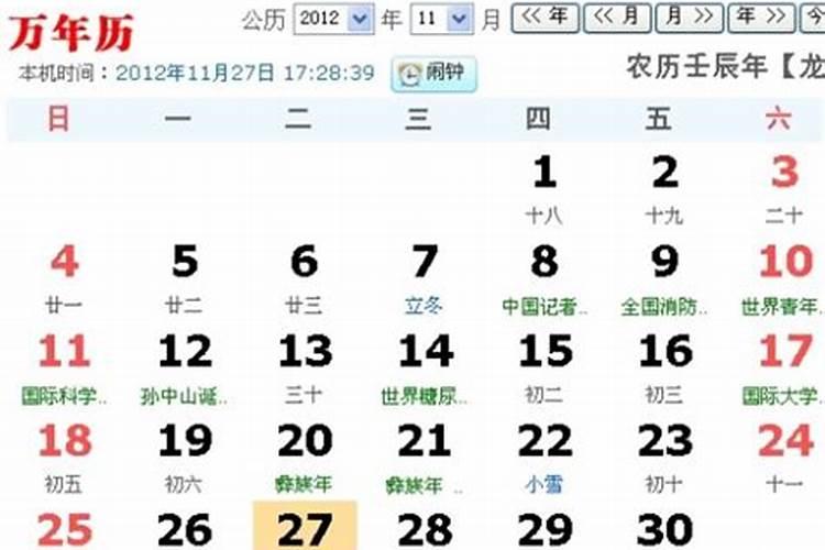 八字知识分享:童子在四柱的不同意义