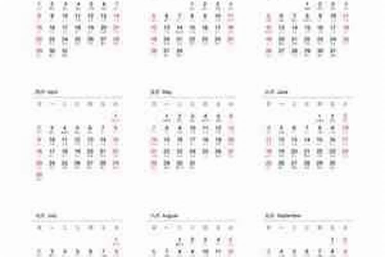 2026年犯太岁五大生肖属相