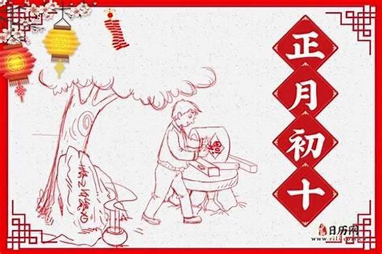十月初一有什么说法