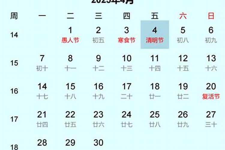 属鼠女48岁本命年好不好,1972年属鼠48岁本命年