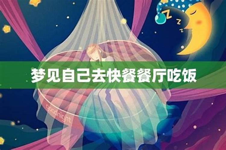 怎么算犯太岁十二生肖犯太岁速查表