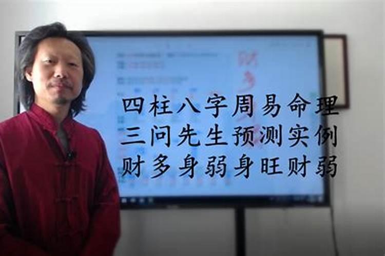 2o24年犯太岁的有哪些属相