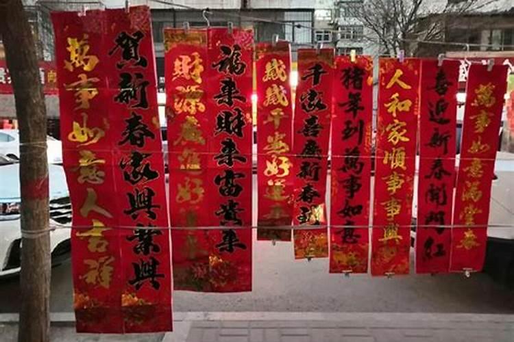 当大官的八字