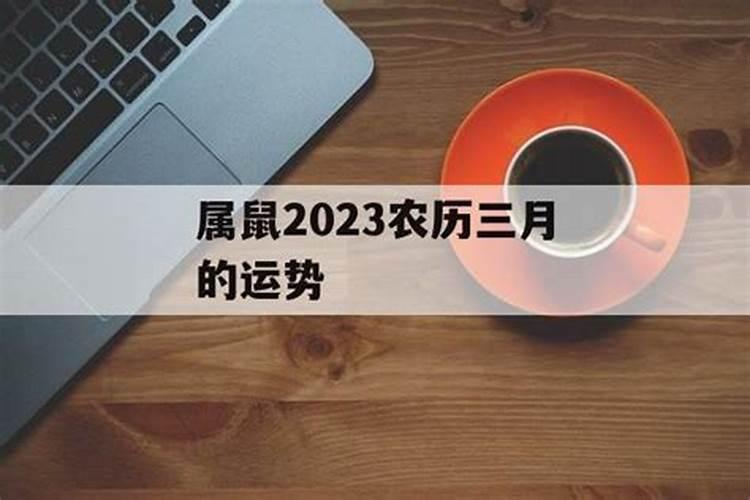 哪些人过世了需要念经超度？