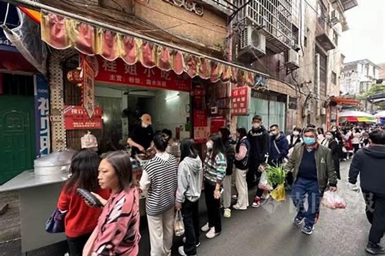 什么叫刑太岁？刑太岁有什么不好吗？